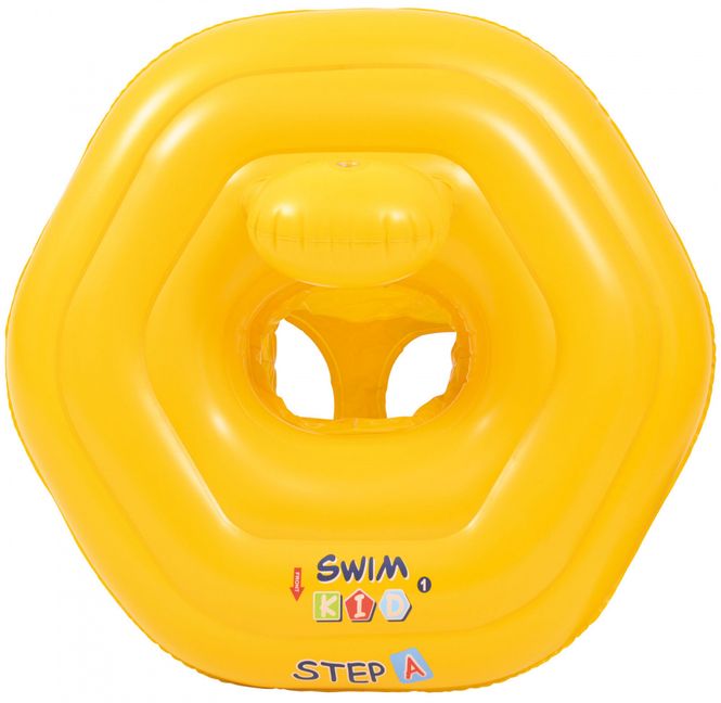 Hovedbilde Baby badering sete 73x70cm